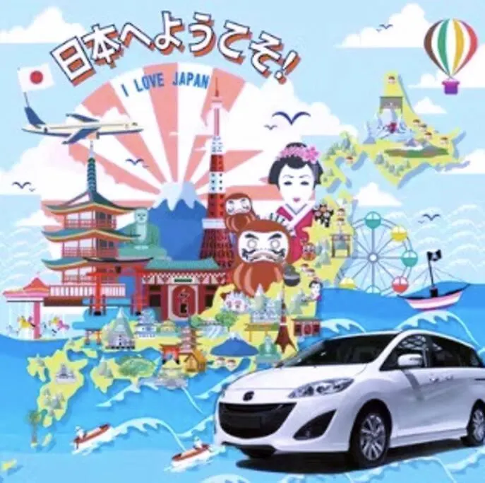 睛空塔热门旅游景区 最近车站步行3分钟 机场直达 周边有便利店 商场 温泉 购物餐饮方便 Τόκιο Ιαπωνία