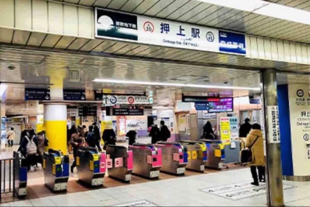 Jing Space: Convenient Urban Stay Near Airport Tokyo