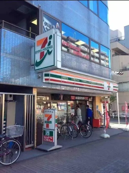 Jing Space: Convenient Urban Stay Near Airport Tokyo 0*,