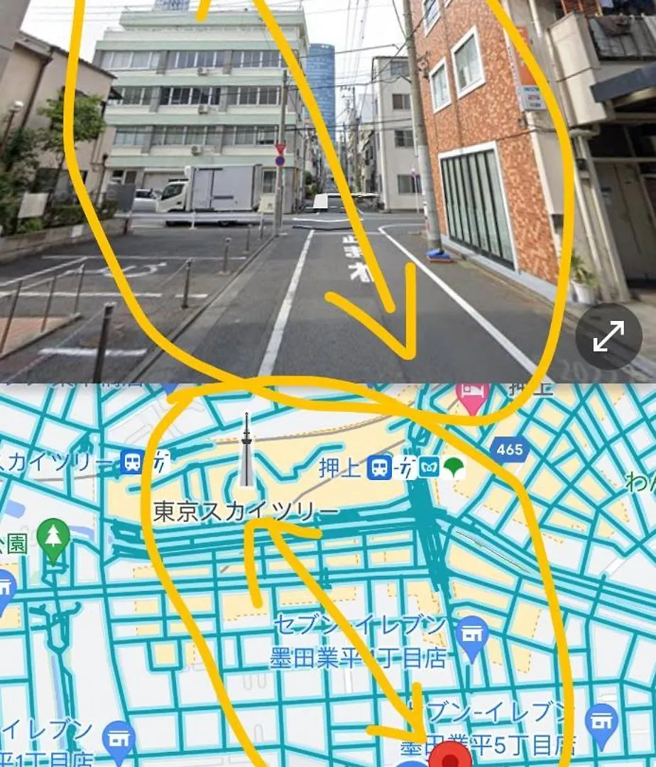 Jing Space: Convenient Urban Stay Near Airport Tokyo 0*,  Japan